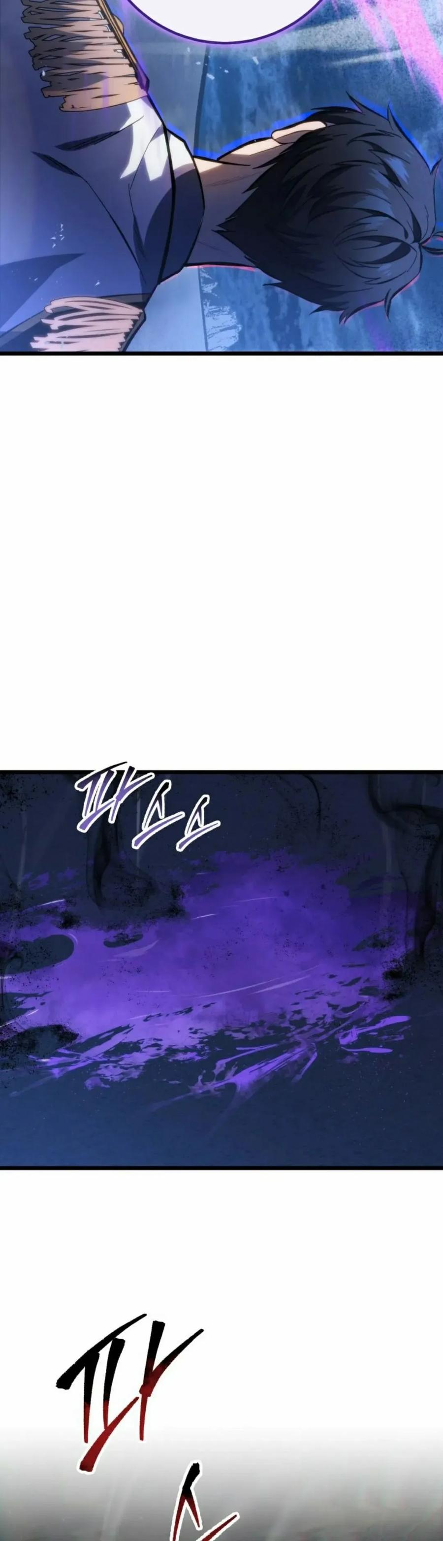 屠龙者回归 - 第44集 - 第2张图