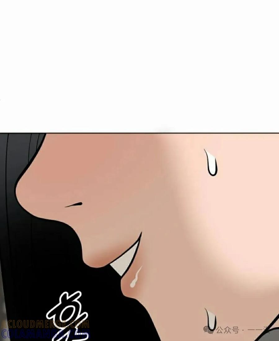 《40岁的男人》第7集 第94页