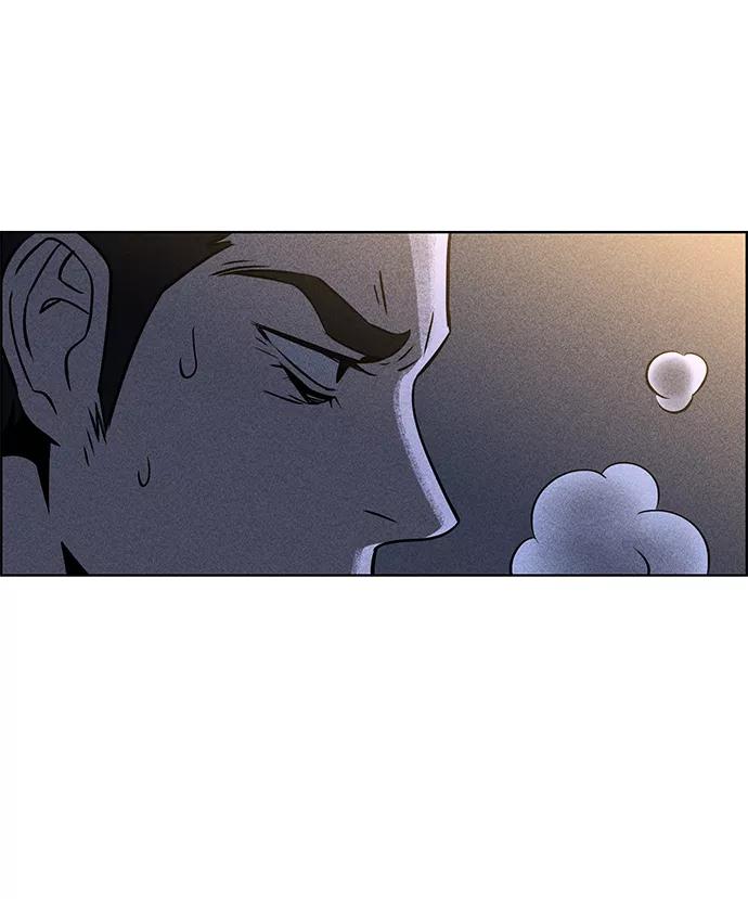《笨蛋天才》第1话 第87页