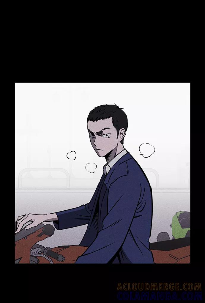《笨蛋天才》第1话 第53页
