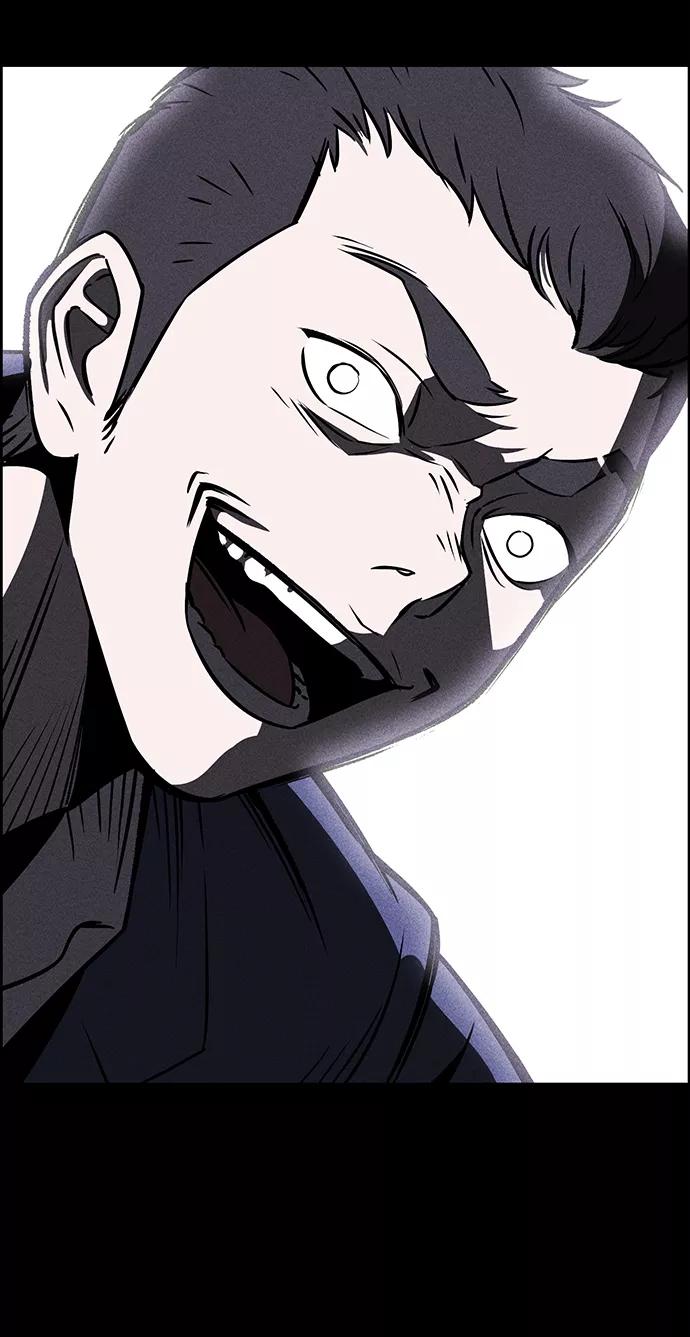 《笨蛋天才》第1话 第80页