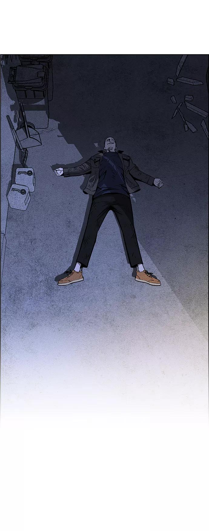 《笨蛋天才》第1话 第111页