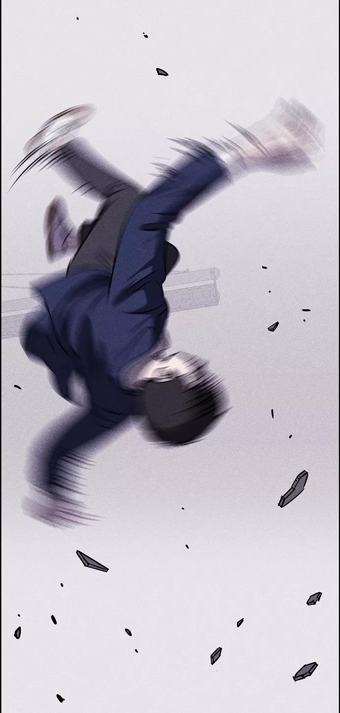 《笨蛋天才》第1话 第83页
