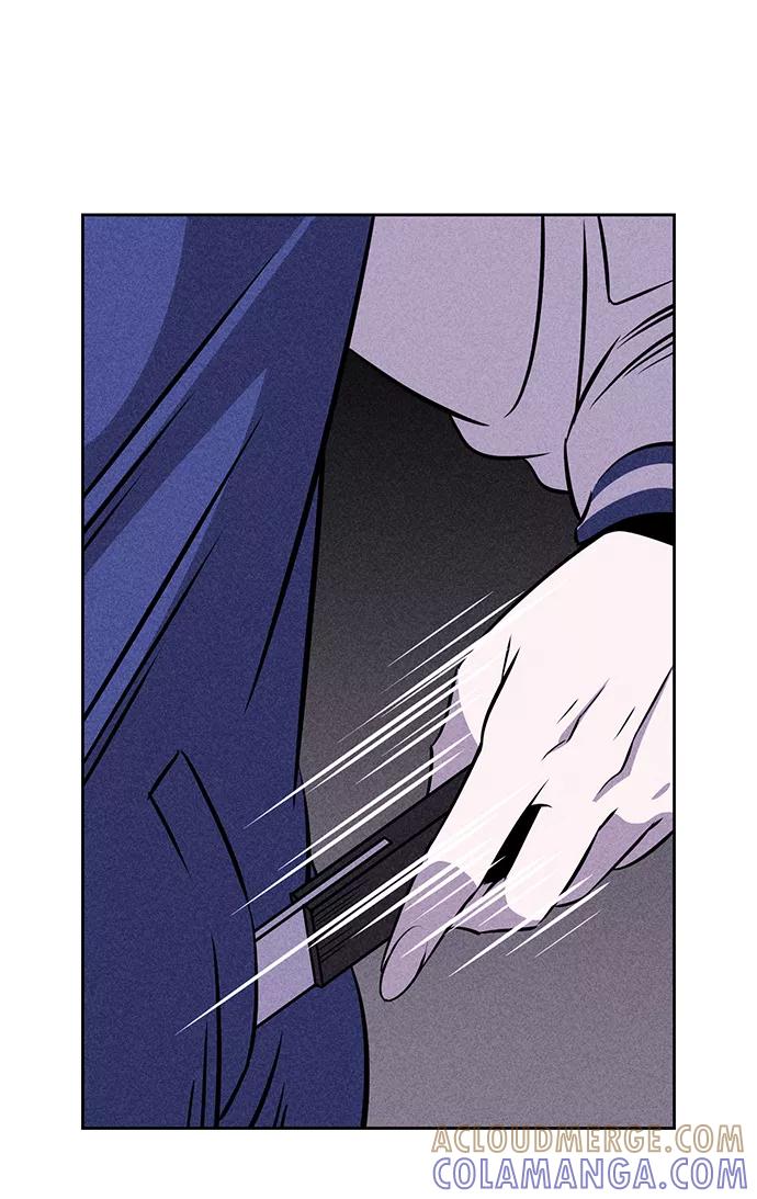 《笨蛋天才》第2话 第89页