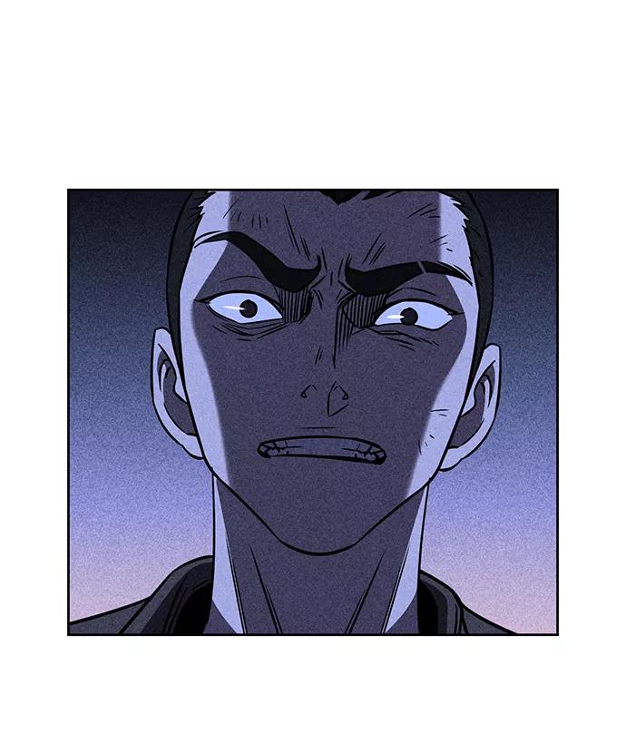 《笨蛋天才》第2话 第32页
