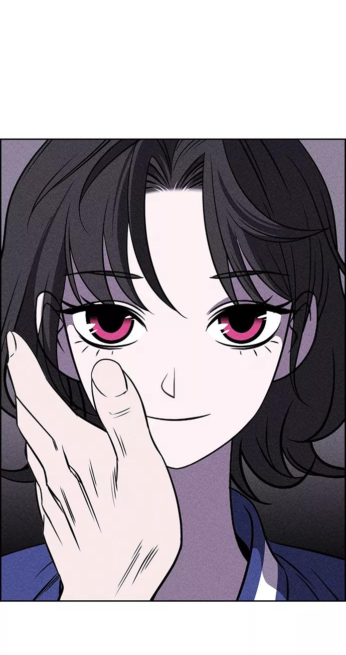 《笨蛋天才》第2话 第84页