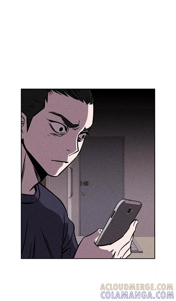 《笨蛋天才》第2话 第57页