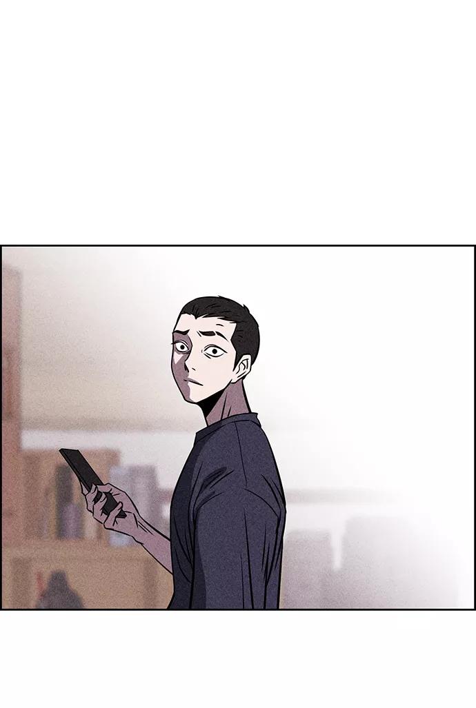 《笨蛋天才》第2话 第59页