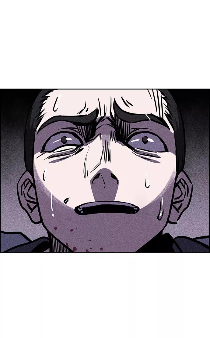 《笨蛋天才》第2话 第99页