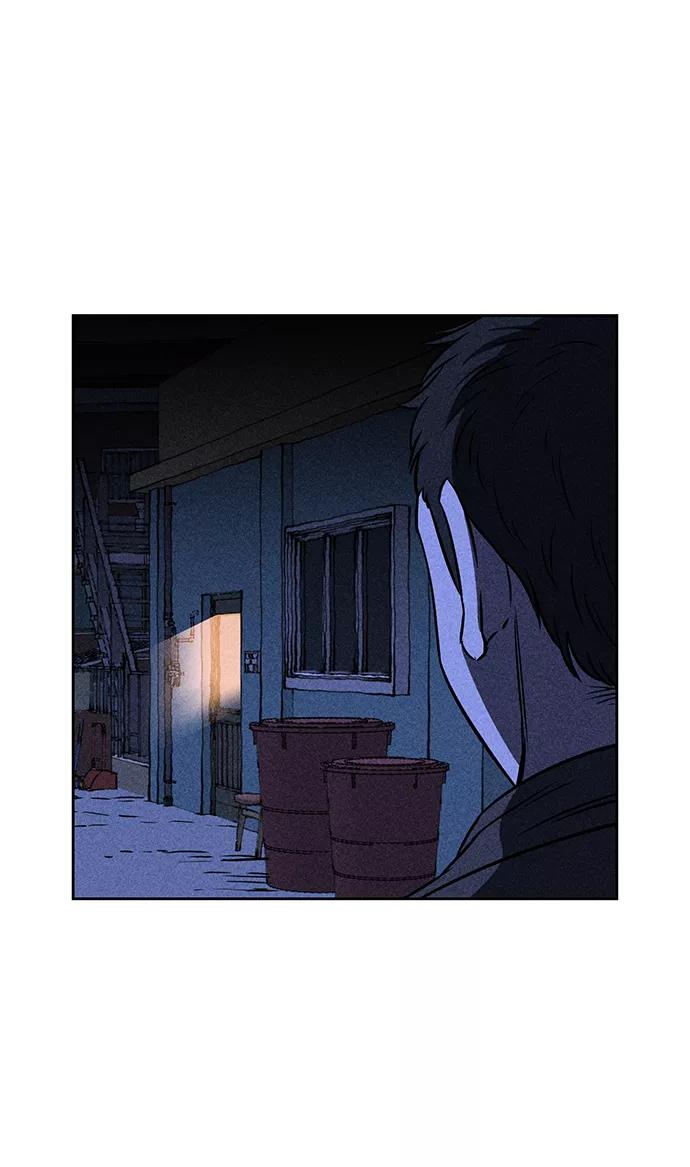 《笨蛋天才》第2话 第24页