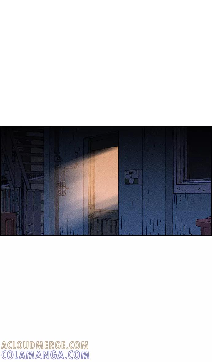 《笨蛋天才》第2话 第25页