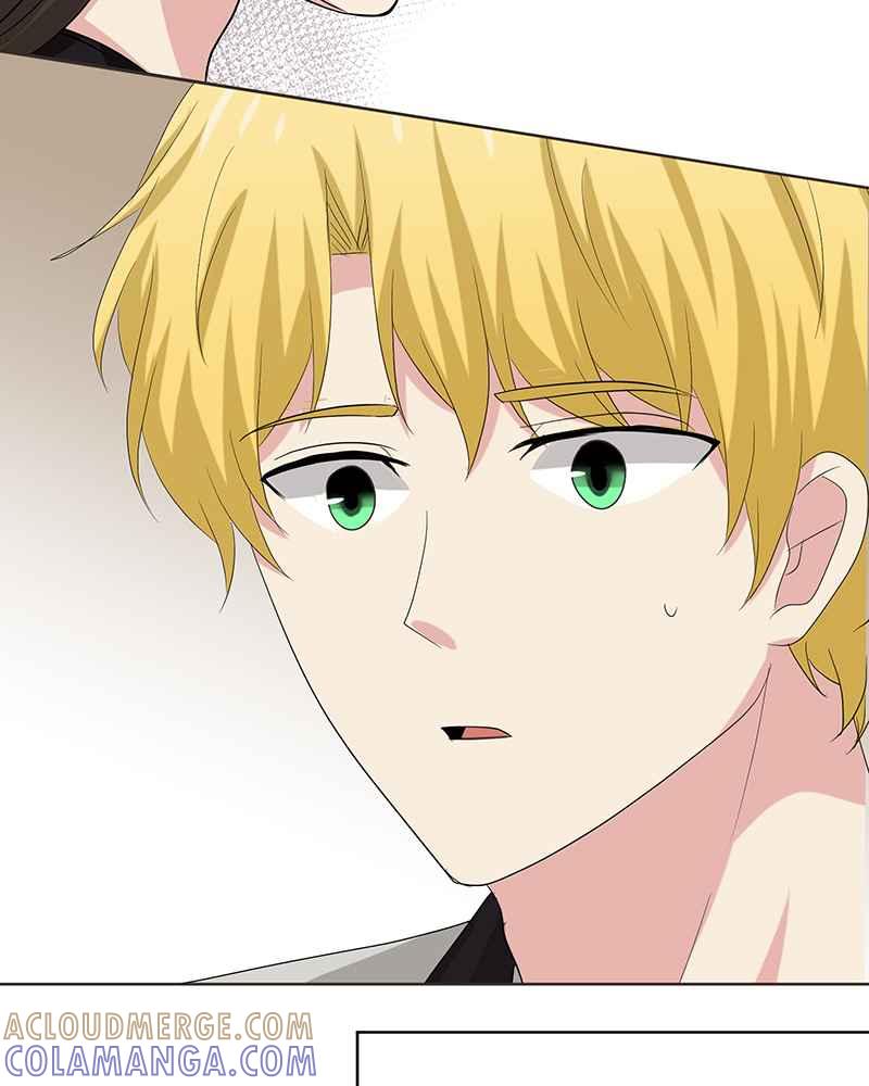 《血色的誓约》第二季[第8回] 可以多依靠我一些 第43页