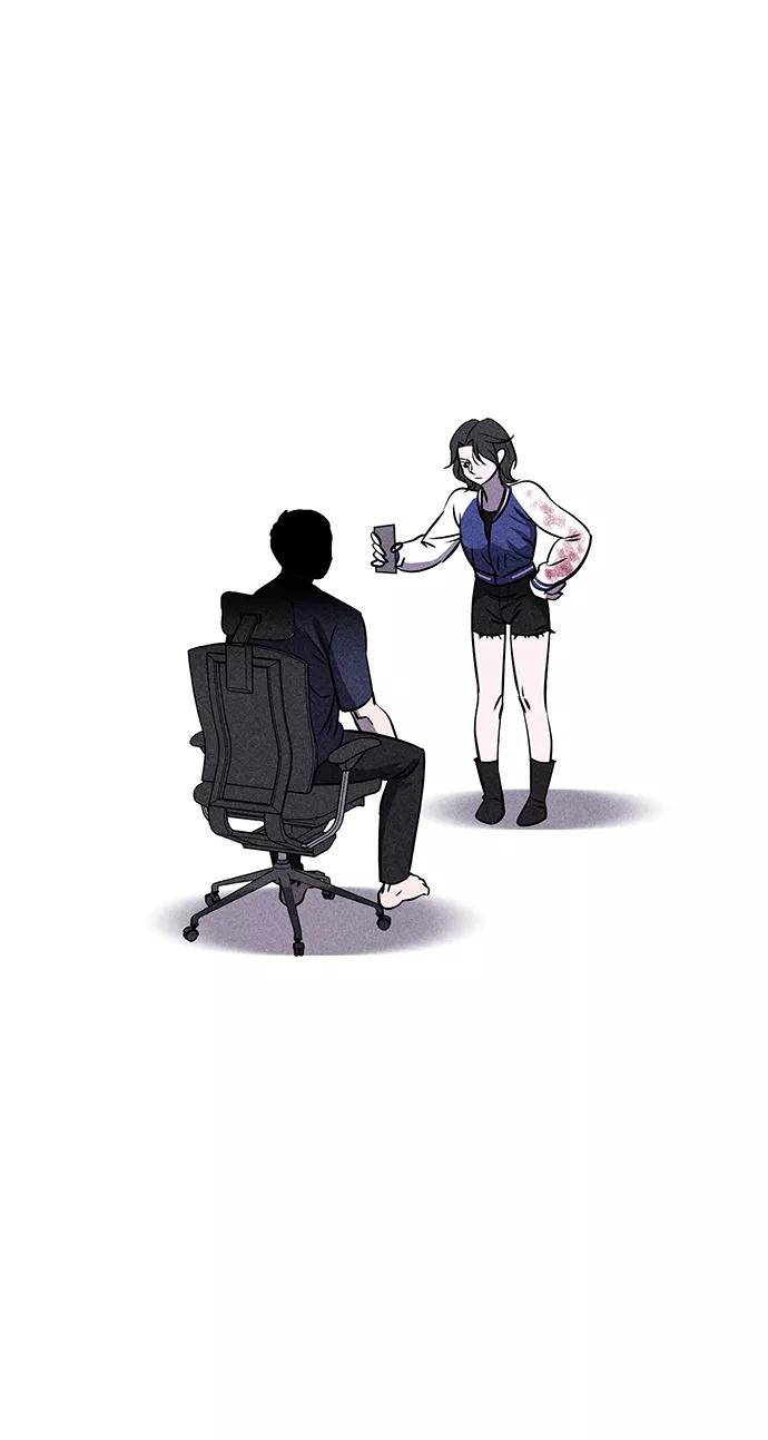 《笨蛋天才》第3话 第94页