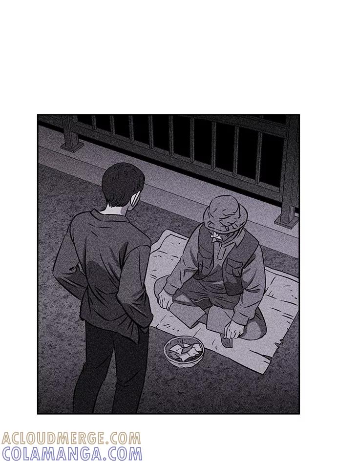 《笨蛋天才》第3话 第57页