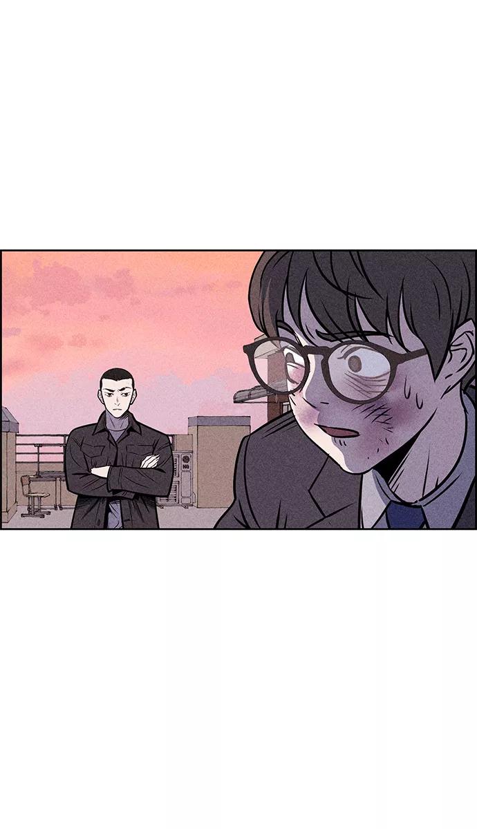 《笨蛋天才》第4话 第11页