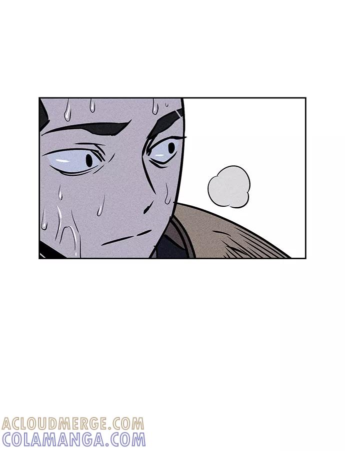 《笨蛋天才》第4话 第61页