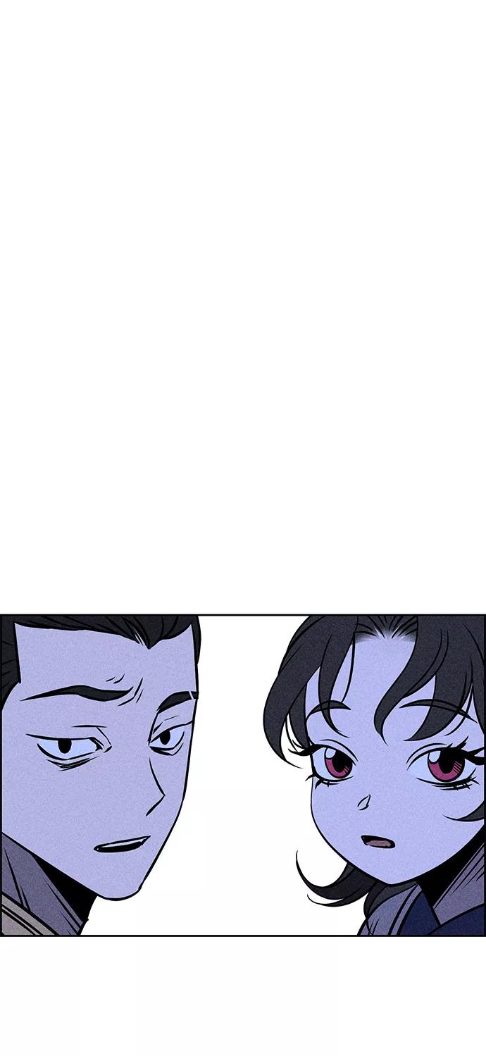 《笨蛋天才》第4话 第72页