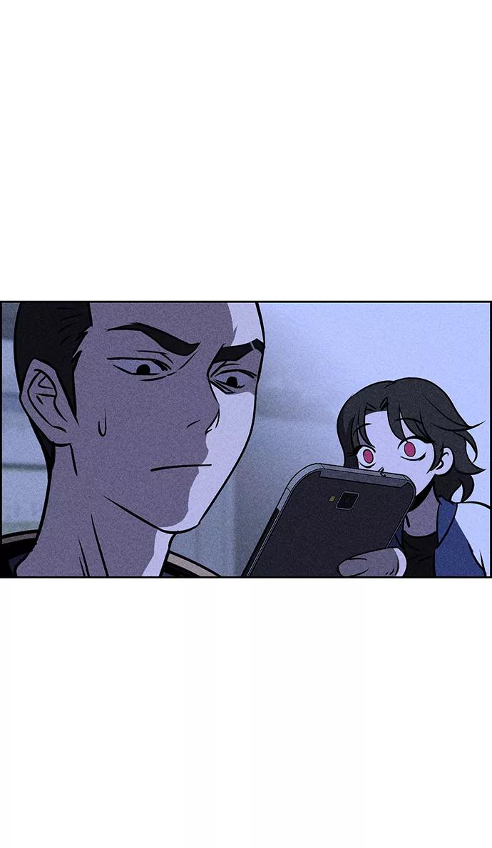《笨蛋天才》第4话 第82页