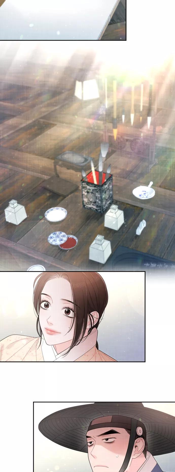 《红天机》第43话 第87页
