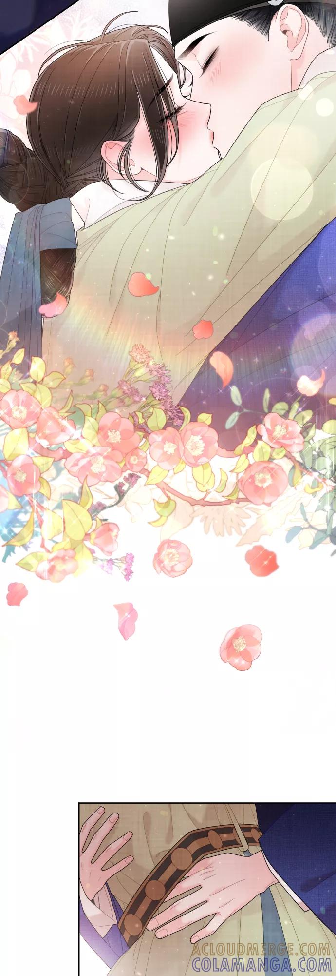 《红天机》第48话 第40页