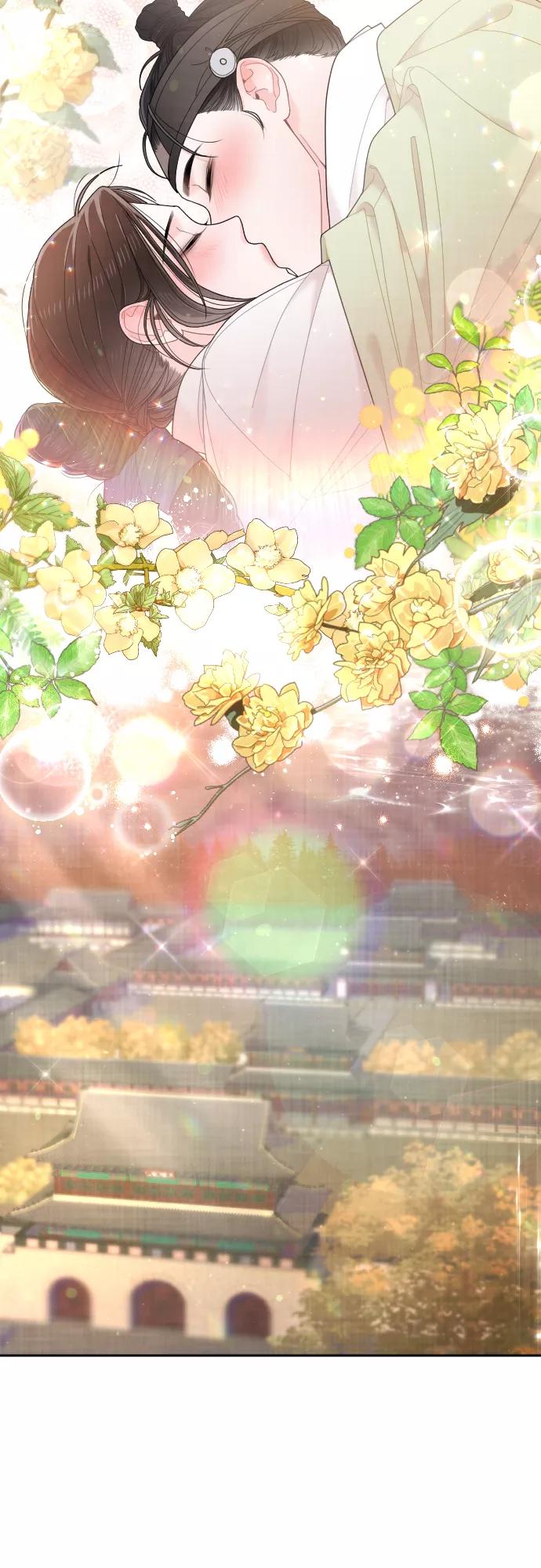 《红天机》第48话 第51页