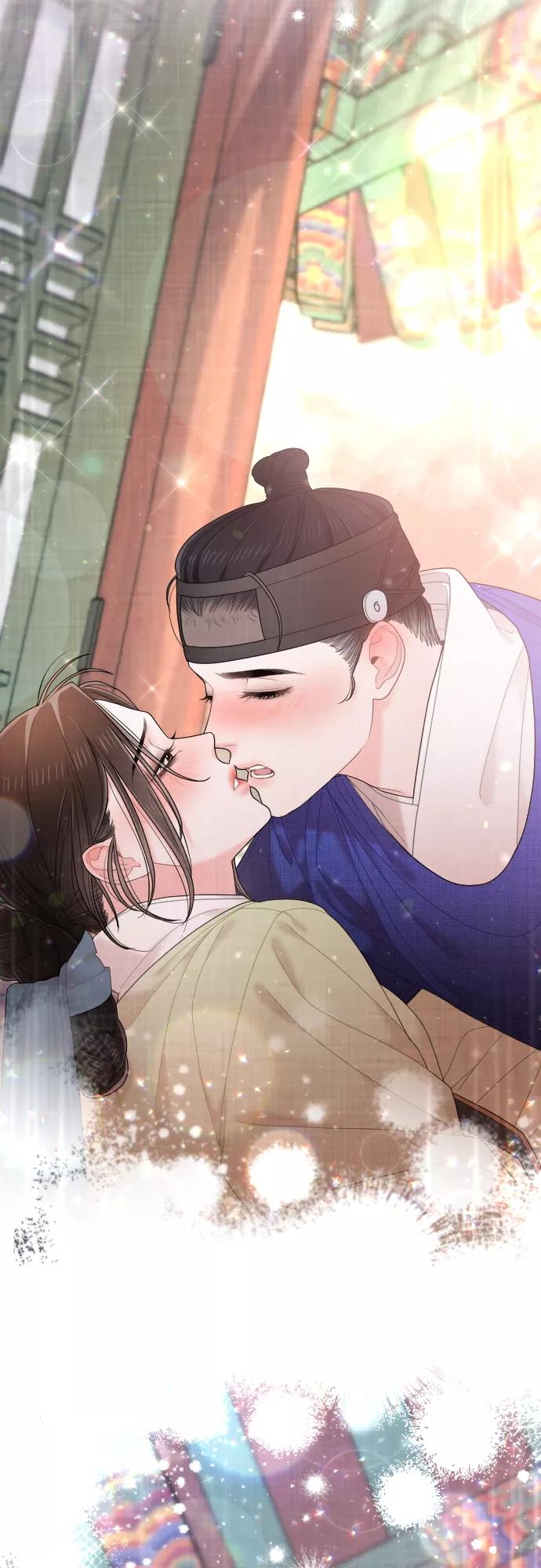 《红天机》第48话 第42页
