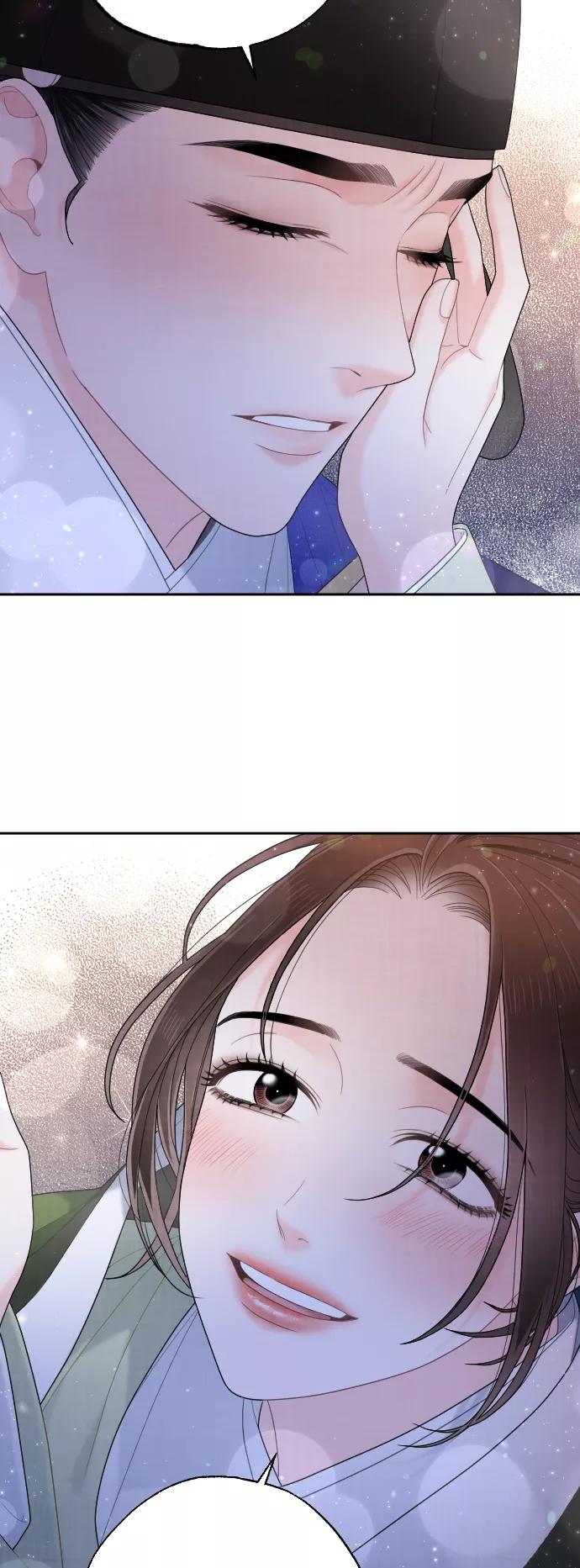 《红天机》第48话 第68页