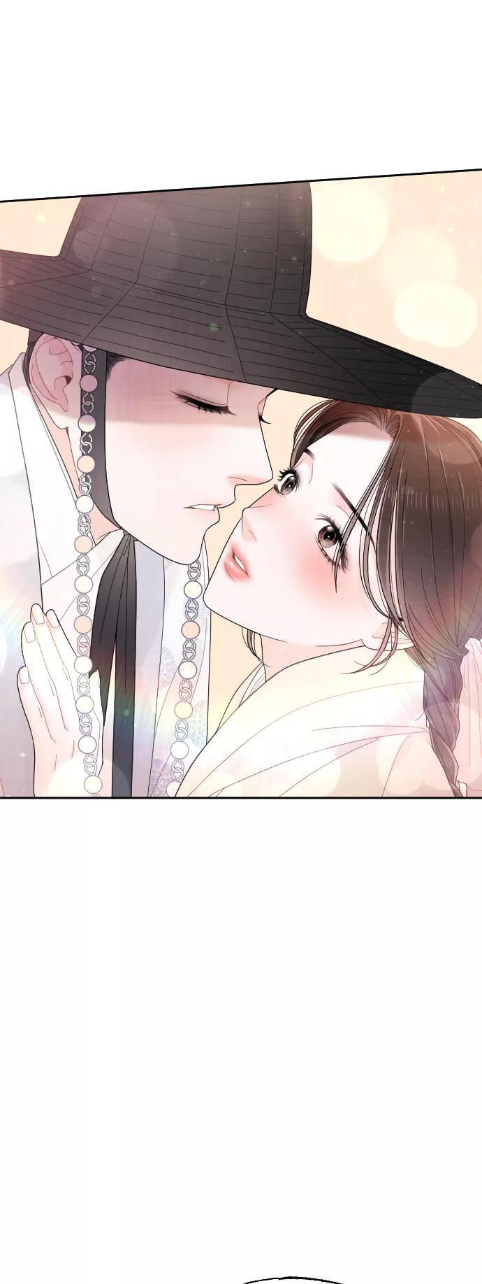 《红天机》第49话 第63页