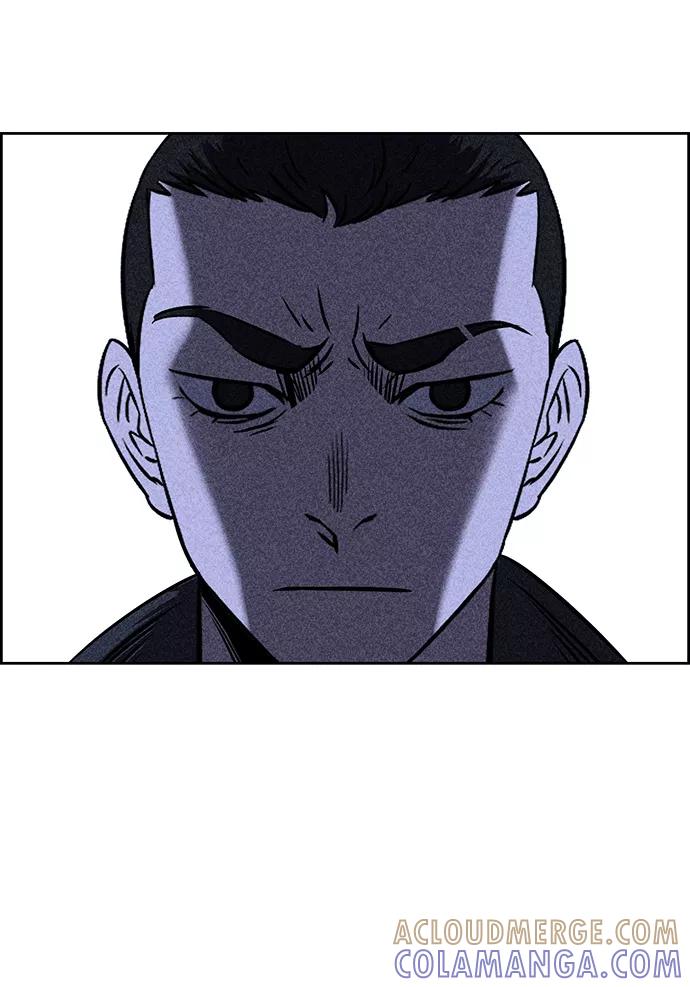 《笨蛋天才》第5话 第101页