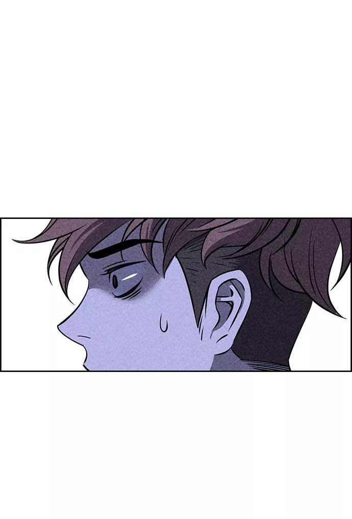 《笨蛋天才》第5话 第52页