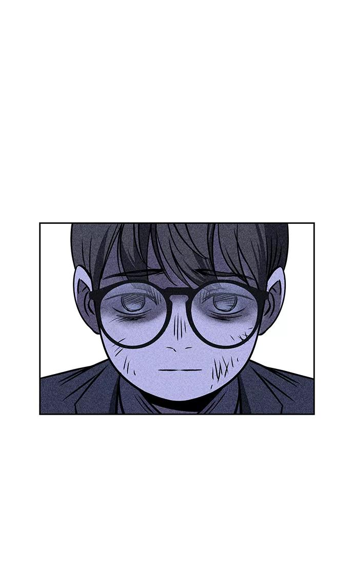 《笨蛋天才》第5话 第75页