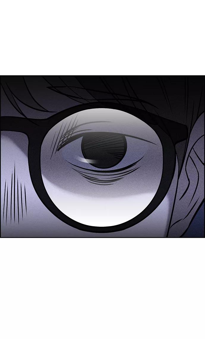 《笨蛋天才》第6话 第60页