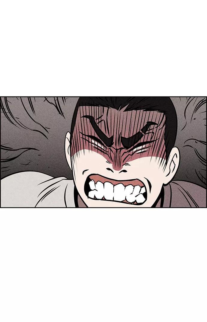 《笨蛋天才》第6话 第51页