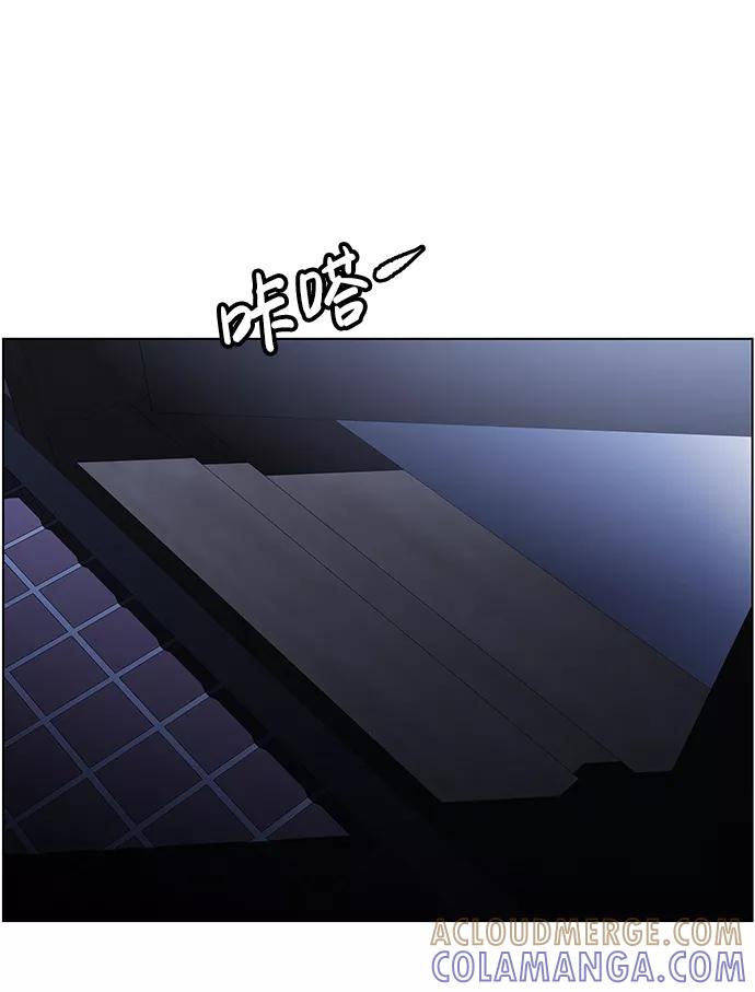 《神探佛斯特_NEXT》S4-Ep.9. 结尾的开始（4） 第64页