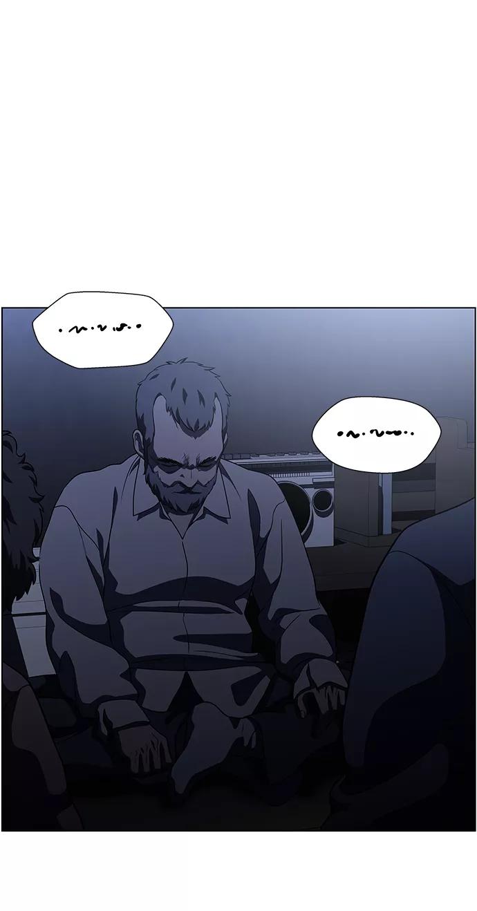 《神探佛斯特_NEXT》S4-Ep.9. 结尾的开始（4） 第63页