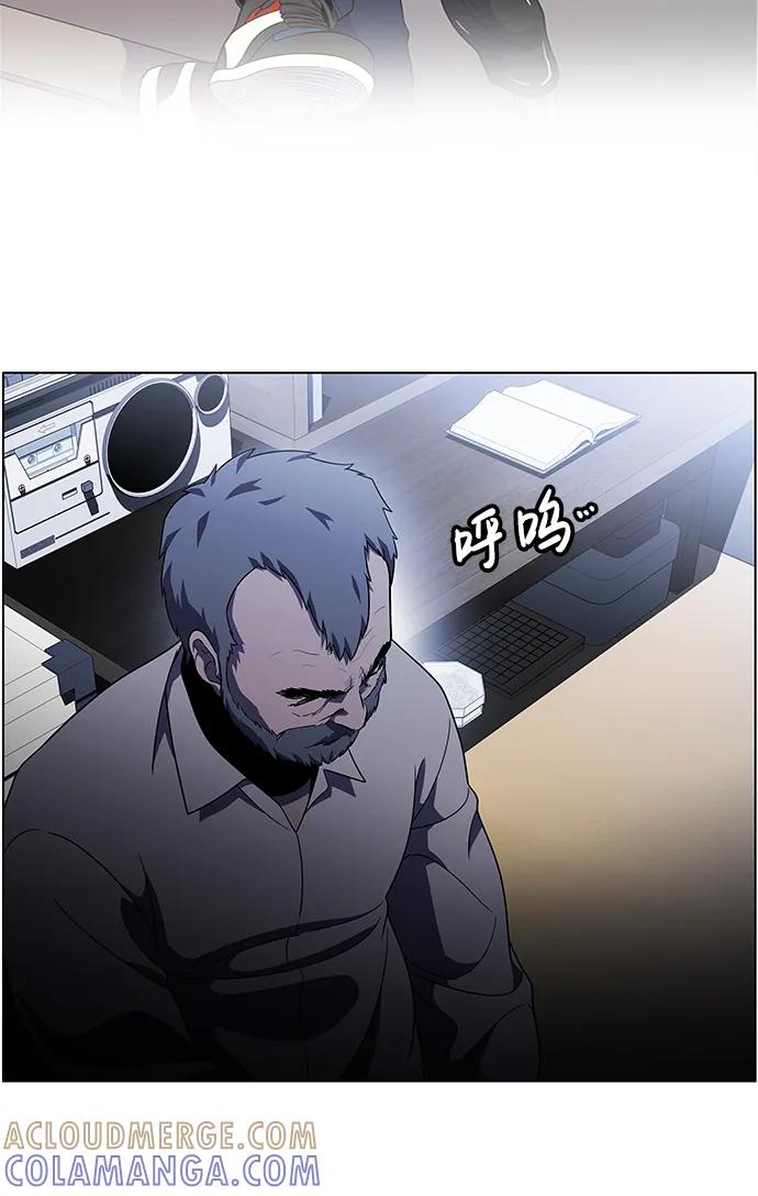 《神探佛斯特_NEXT》S4-Ep.9. 结尾的开始（7） 第28页