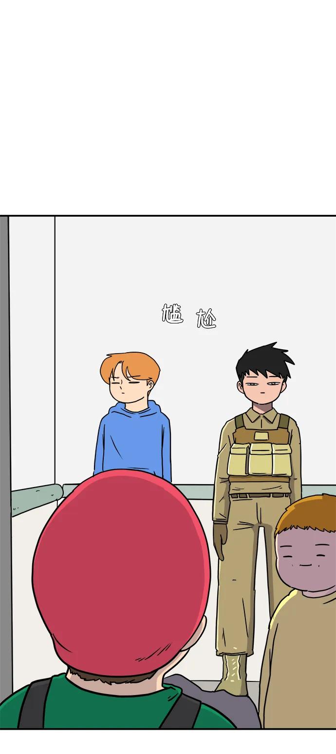 《末日避难所》[第90话] 无法逃避3-胜负 第107页
