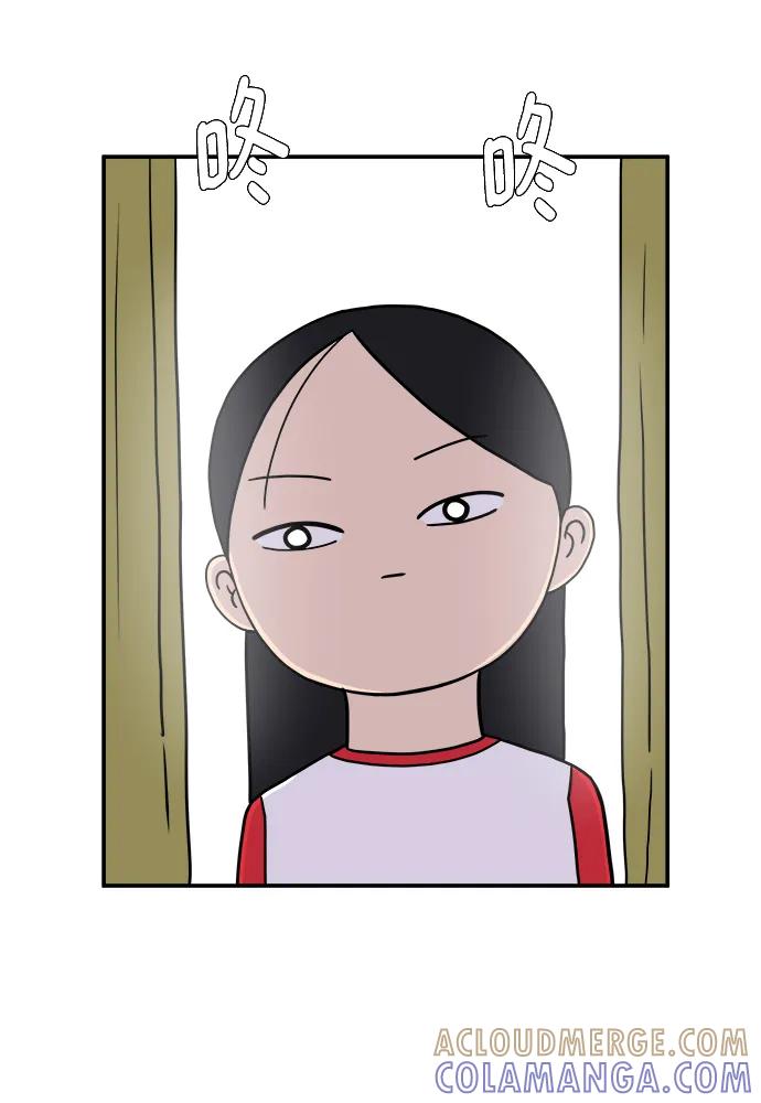《末日避难所》[第91话] 孤独的男人金仁琮（上） 第52页