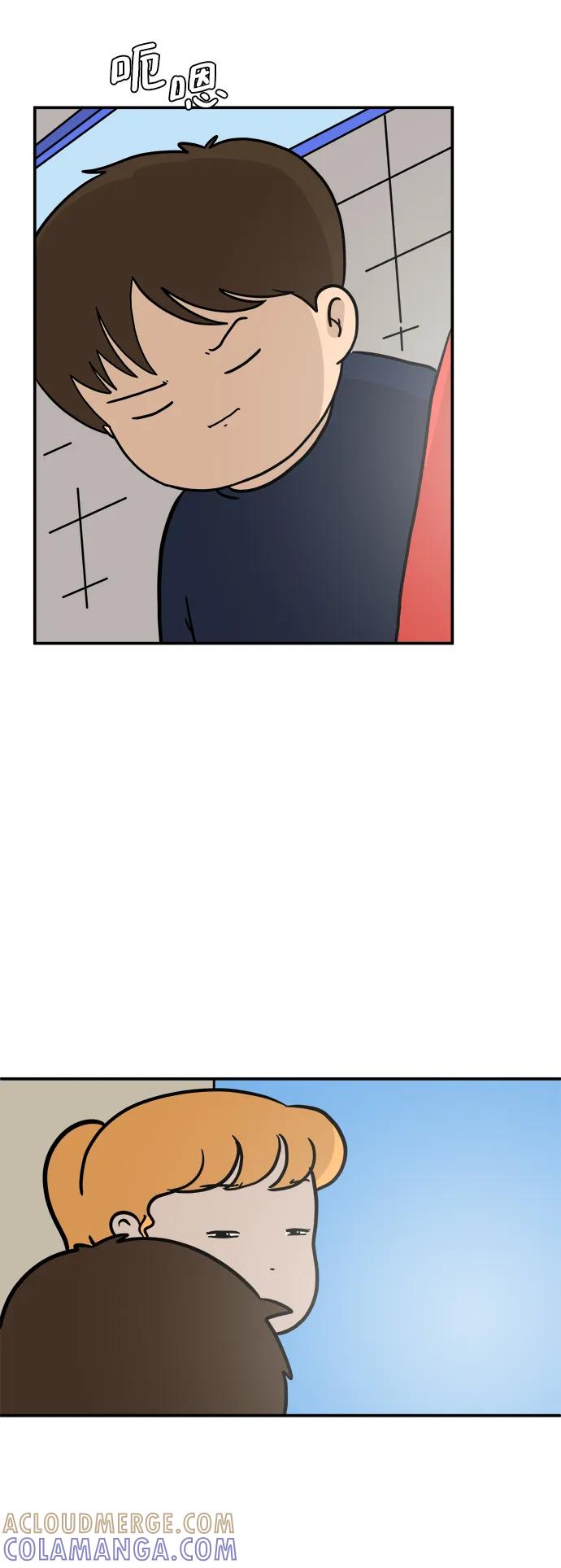 《末日避难所》[第95话] 世界末日罗曼史（1） 第61页