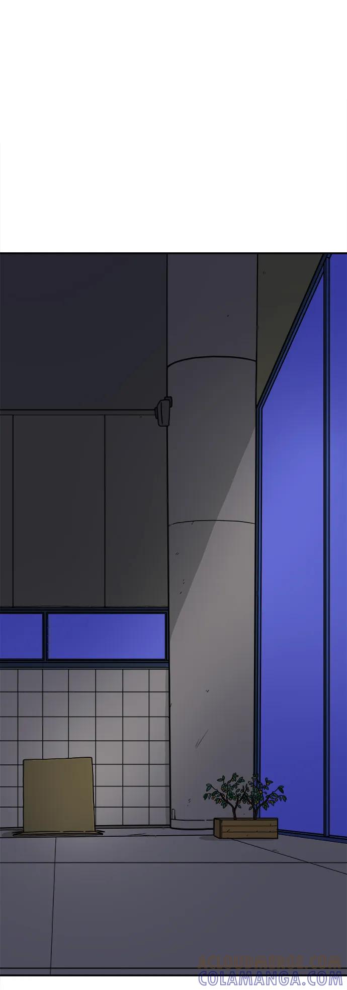 《末日避难所》[第98话] 传达心意的方法 第4页