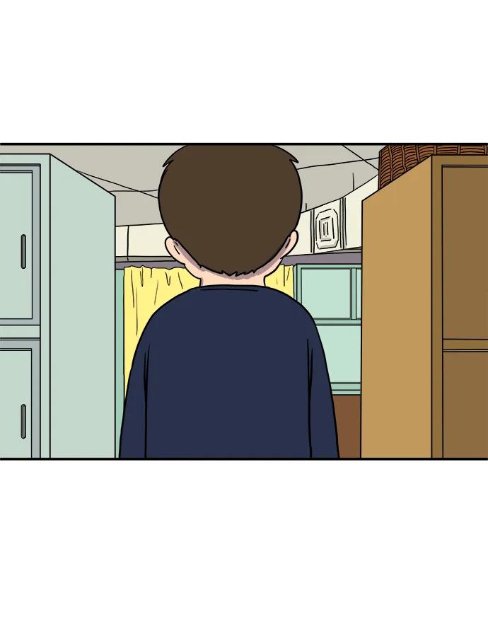 《末日避难所》[第99话] 想要改变小心谨慎的性格 第41页