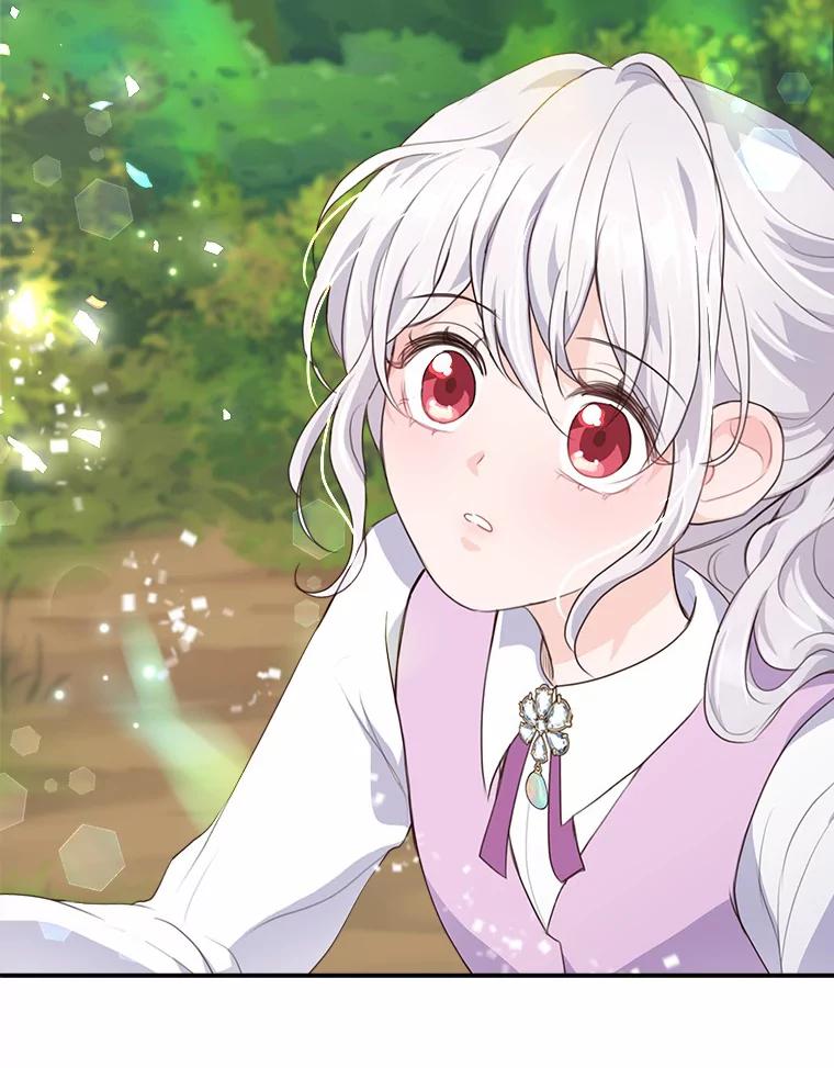《本该爱上妹妹的他》9.从天而降 第96页