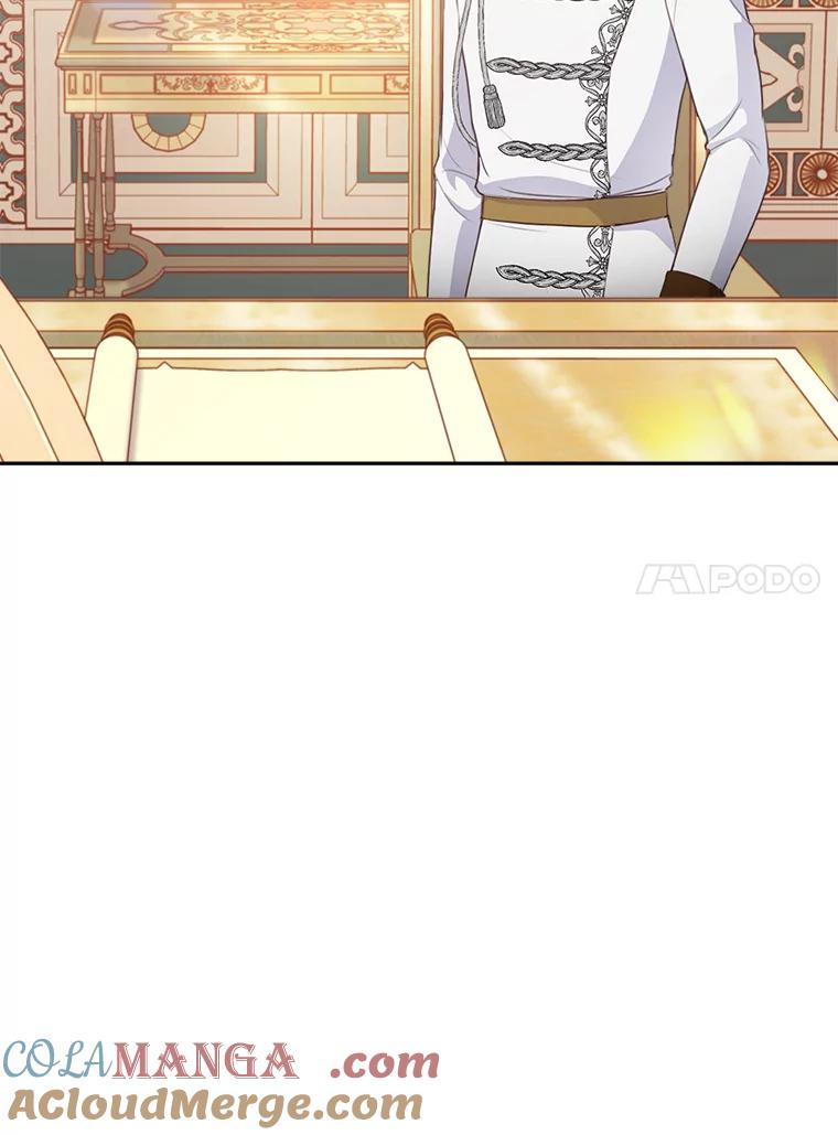 《本该爱上妹妹的他》9.从天而降 第10页