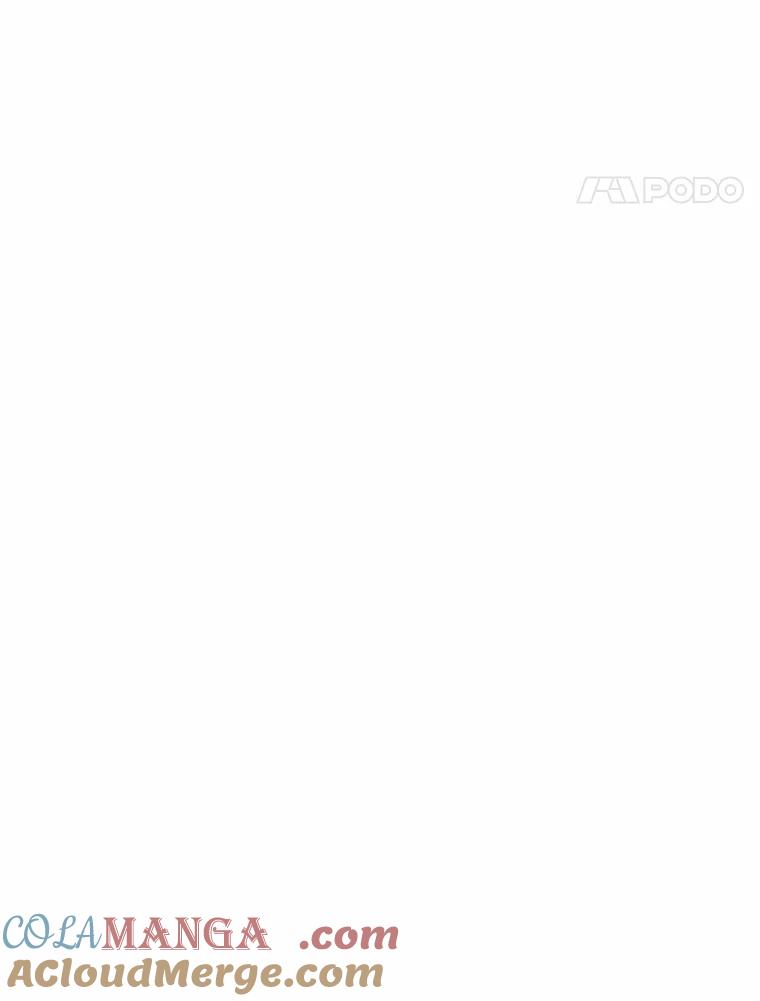 《本该爱上妹妹的他》9.从天而降 第37页
