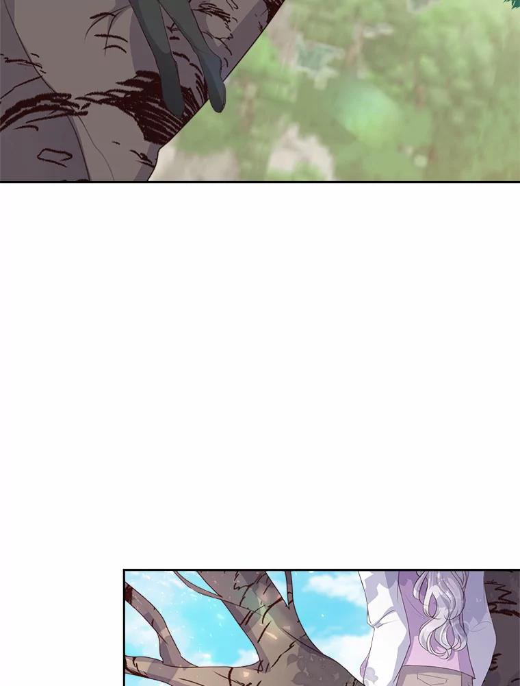 《本该爱上妹妹的他》9.从天而降 第39页
