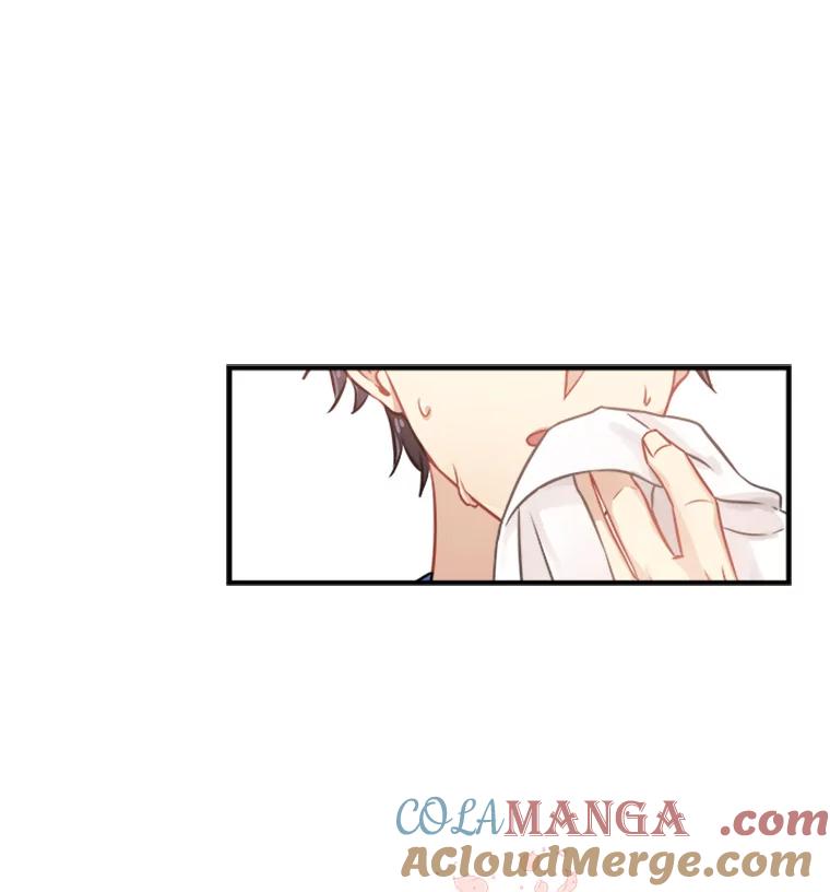 《他人之声》10.神秘来信 第22页