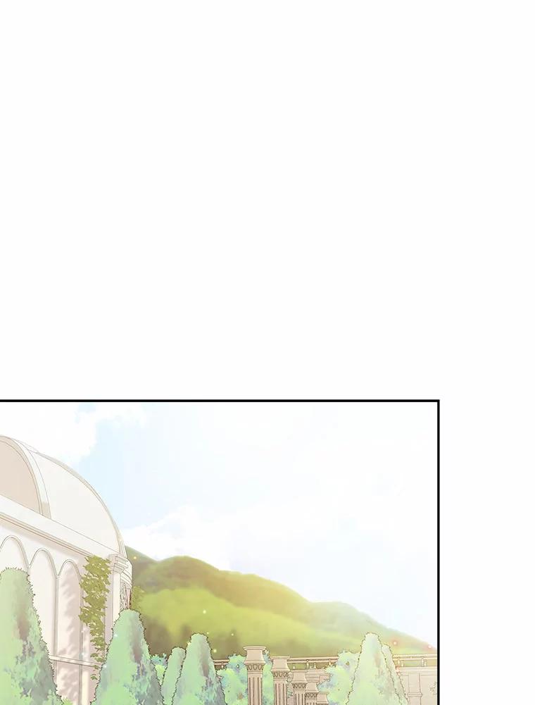 《本该爱上妹妹的他》10.也许可以做朋友 第68页