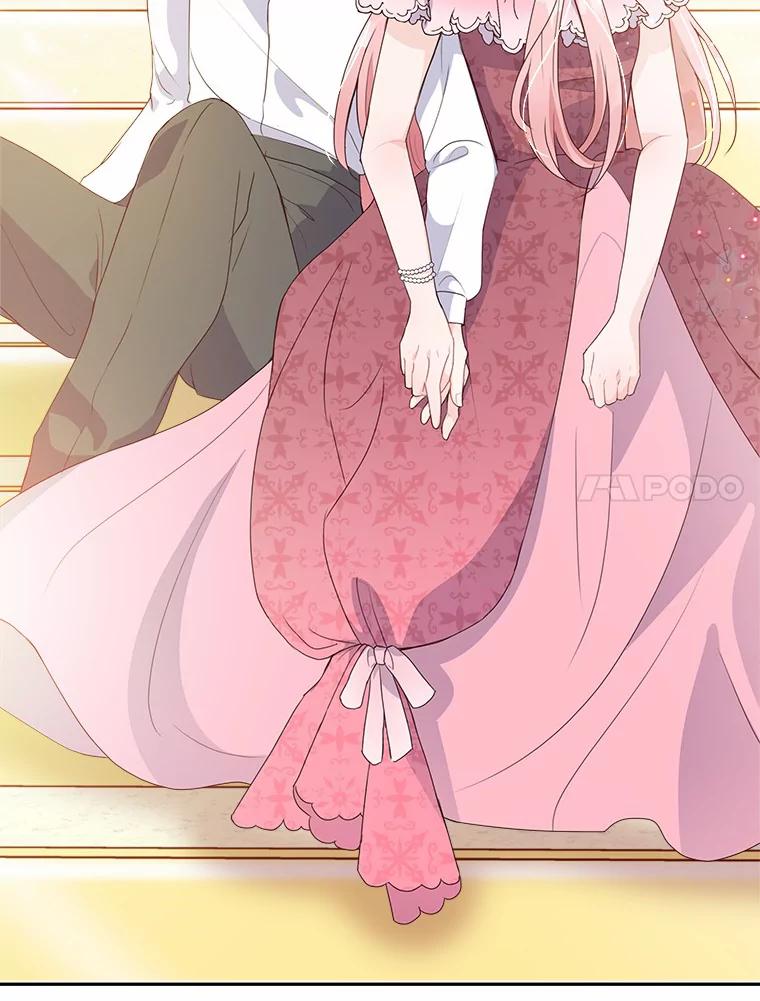 《本该爱上妹妹的他》10.也许可以做朋友 第40页