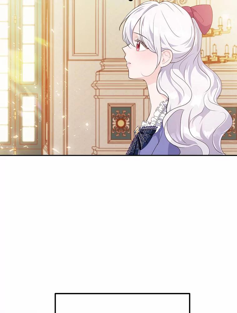 《本该爱上妹妹的他》10.也许可以做朋友 第38页