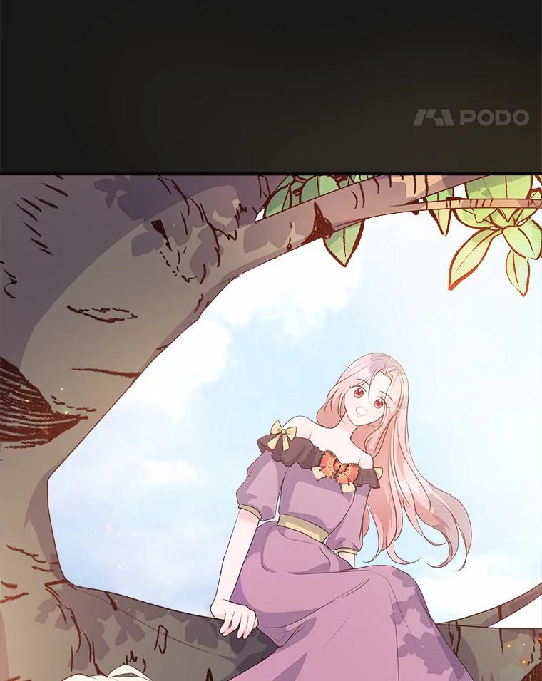 《本该爱上妹妹的他》10.也许可以做朋友 第102页